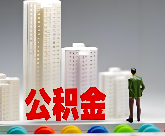 定西委托他人办理需要提供什么证件。